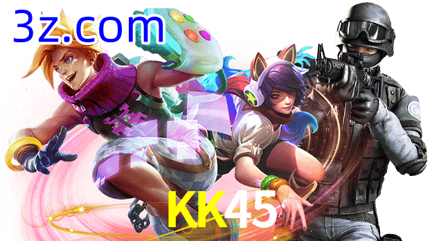  KK45