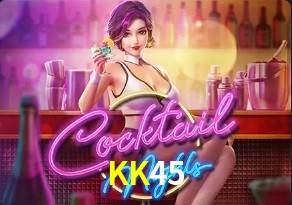  KK45